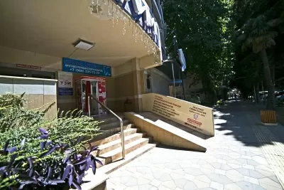 Дентал Центр