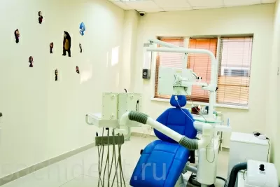 Дентал Центр