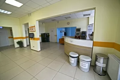 Будь Здоров