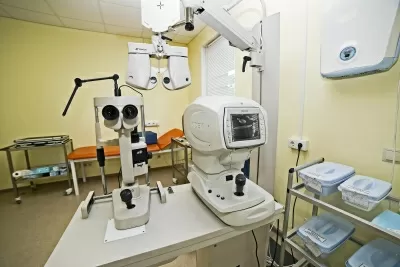 Будь Здоров