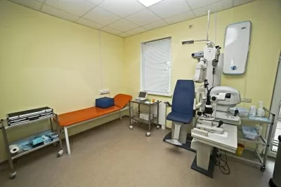 Будь Здоров