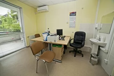 Будь Здоров