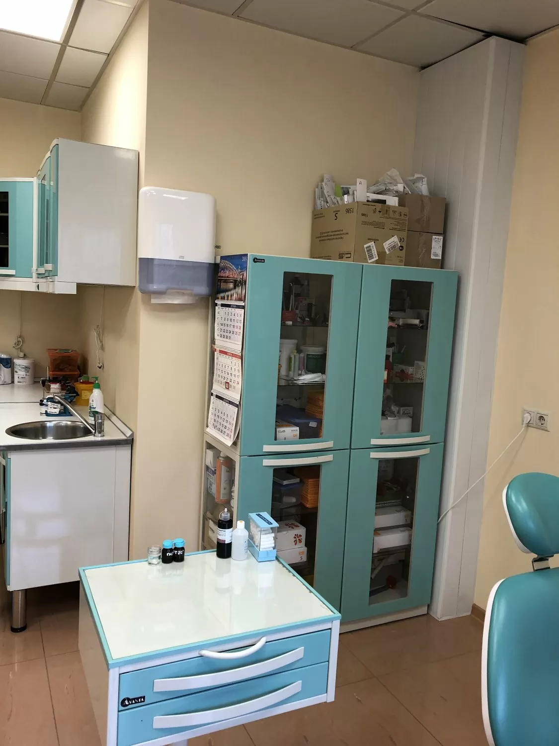 Современная стоматология