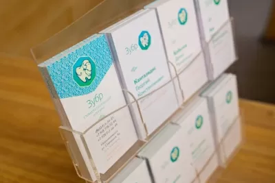 Стоматологическая клиника Зубр