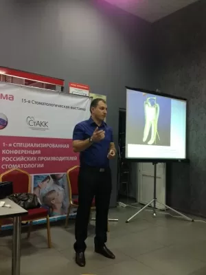 Дентал-Студия Д`еталь