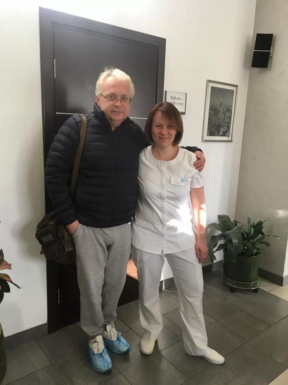 Один к одному