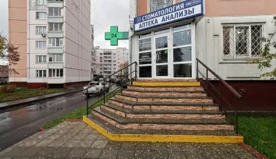 Маэстродент