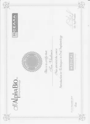 МиСо Дентал Центр