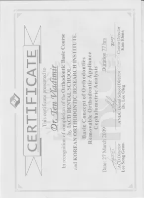 МиСо Дентал Центр