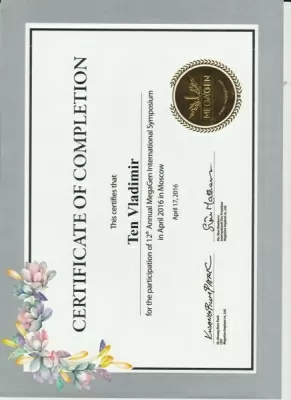 МиСо Дентал Центр