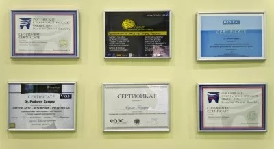 Стоматологическая клиника Левобережная