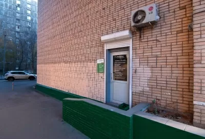 Стоматологическая клиника Левобережная