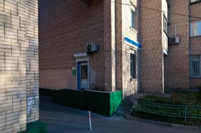 Стоматологическая клиника Левобережная