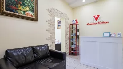 Стоматологическая клиника Маленькая Гельвеция