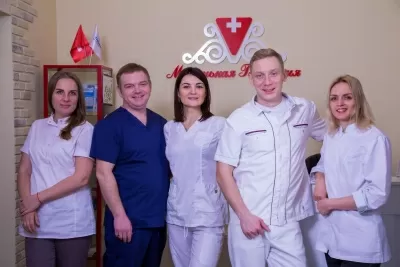 Стоматологическая клиника Маленькая Гельвеция