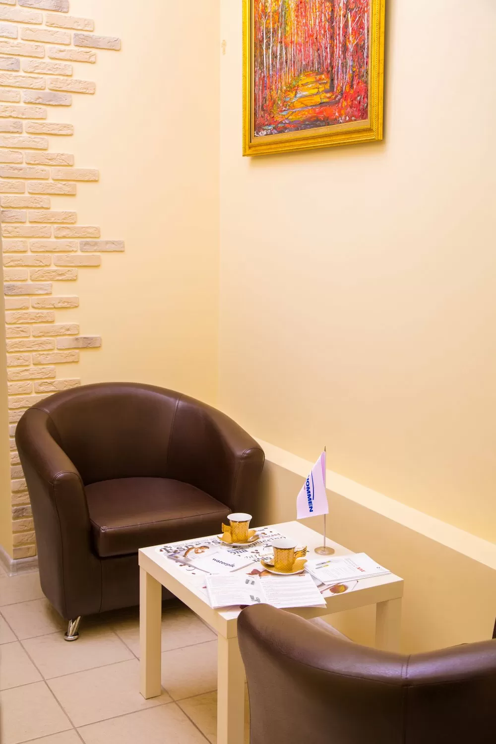 Стоматологическая клиника Маленькая Гельвеция