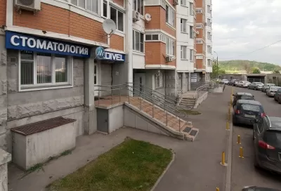 Стоматология МедиВел