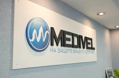 Стоматология МедиВел