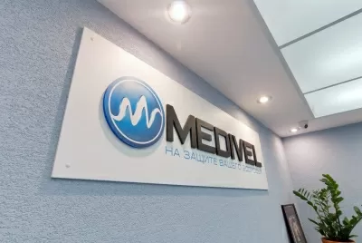 Стоматология МедиВел
