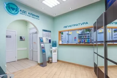 Стоматология КДС Клиник