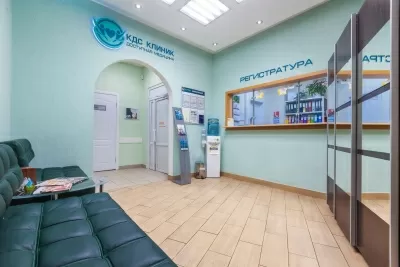 Стоматология КДС Клиник