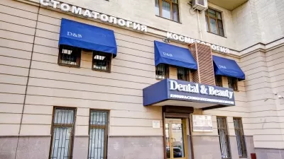 Центр стоматологии и косметологии Дентал-Бьюти