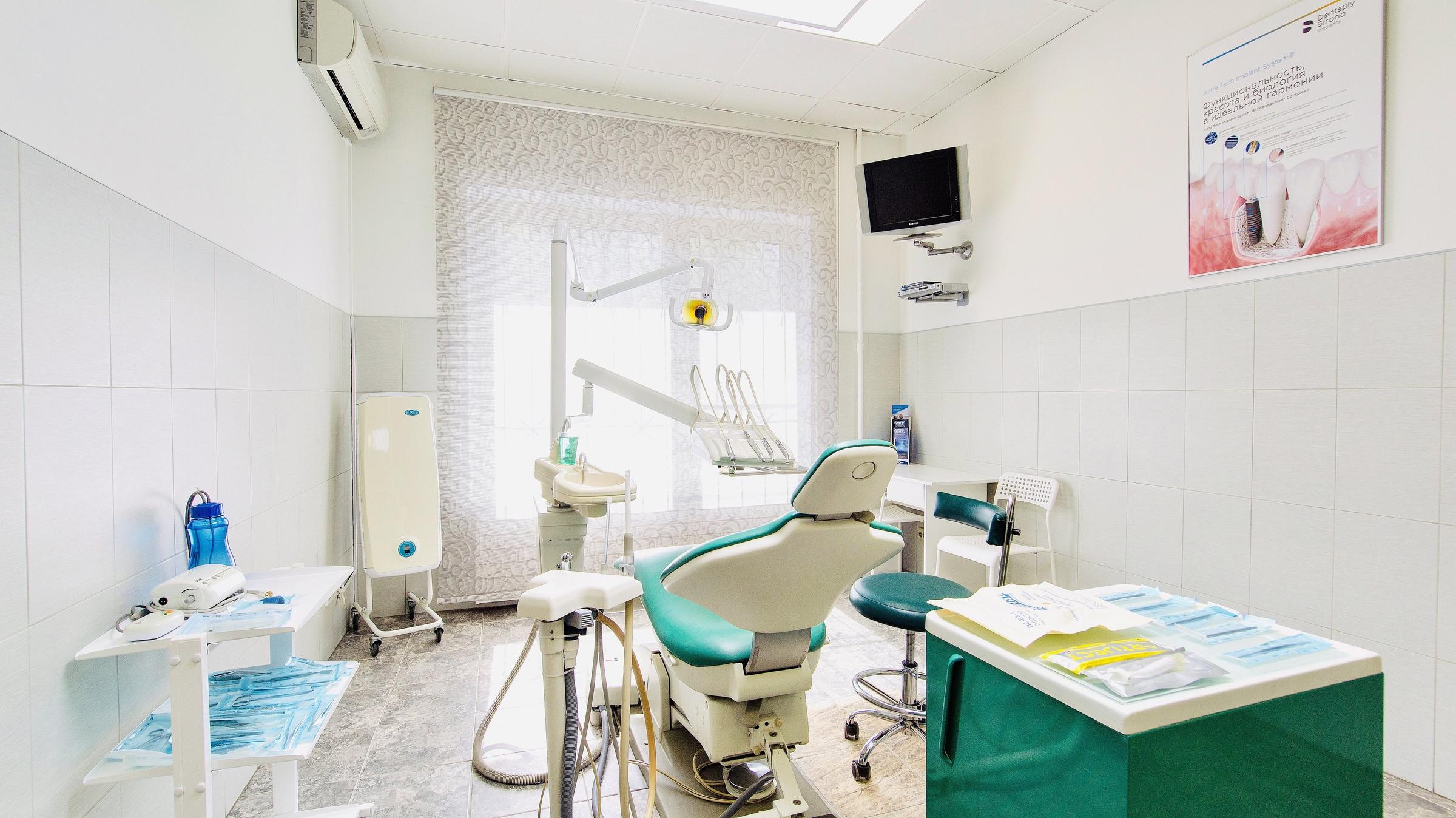 Стоматологическая клиника в отрадном