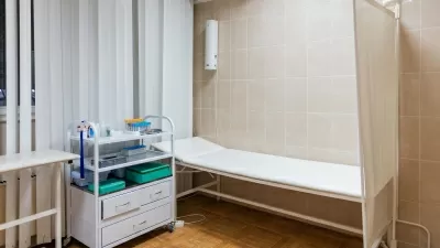 Академический Медицинский Центр