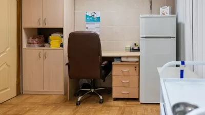 Академический Медицинский Центр