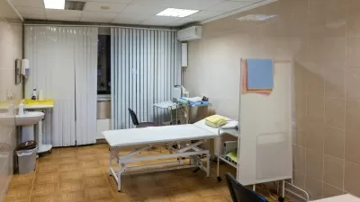 Академический Медицинский Центр