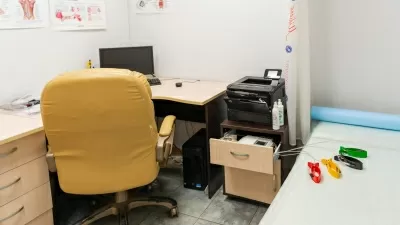 Академический Медицинский Центр