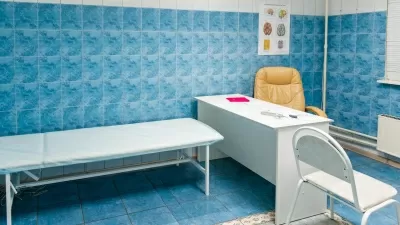 Академический Медицинский Центр