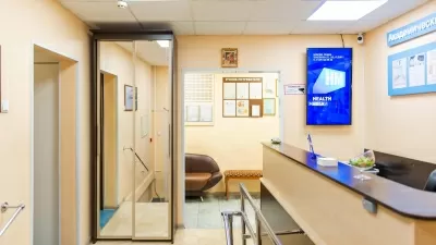 Академический Медицинский Центр