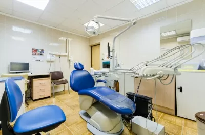 Академический Медицинский Центр