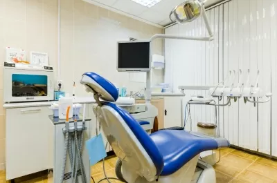 Академический Медицинский Центр