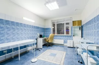 Академический Медицинский Центр