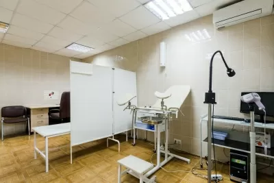 Академический Медицинский Центр