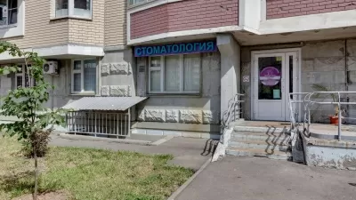 Дентал Парк