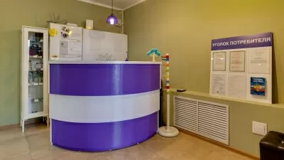 Дентал Парк