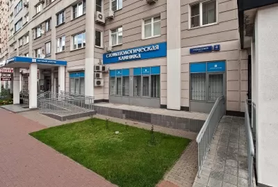 Стоматологическая клиника Личный доктор