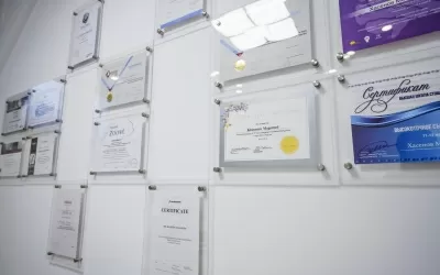 Центр Эстетической стоматологии