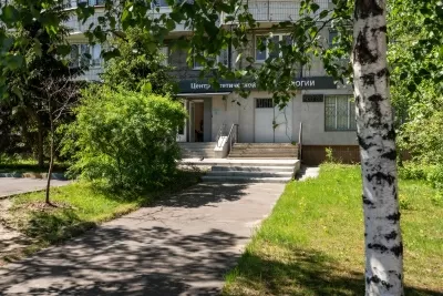 Центр Эстетической стоматологии