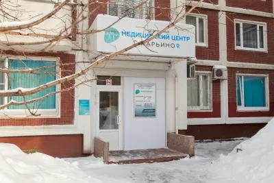 Медицинский центр «В Марьино»