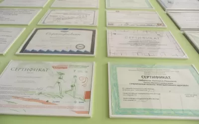 Медицинский центр Норма-XXI