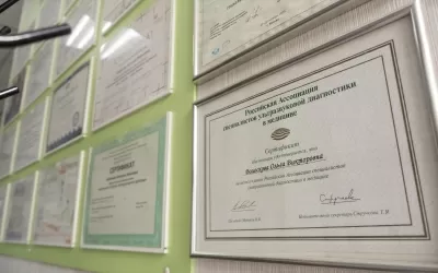 Медицинский центр Норма-XXI