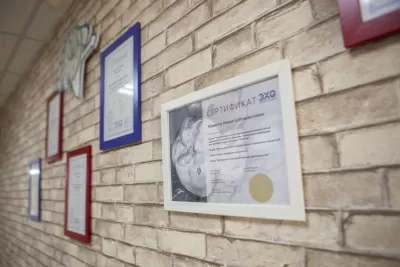 Стоматология МК Дент