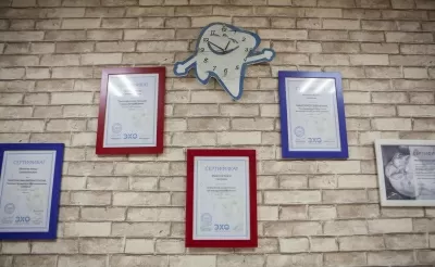 Стоматология МК Дент