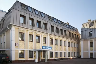 ОН КЛИНИК