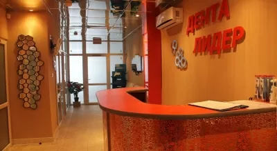 Дента Лидер