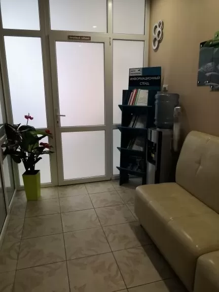 Дента Лидер